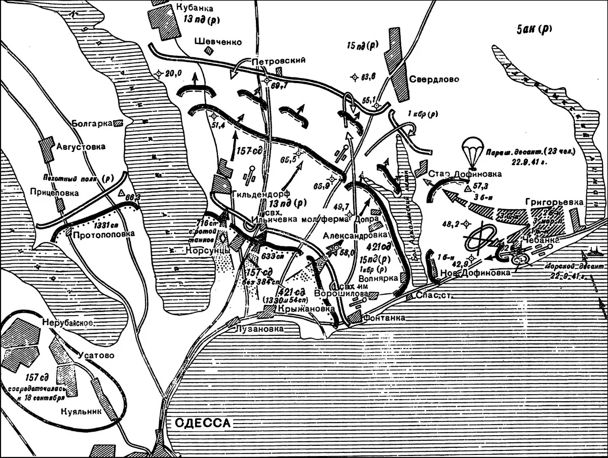 Карта одесской области в 1941 году