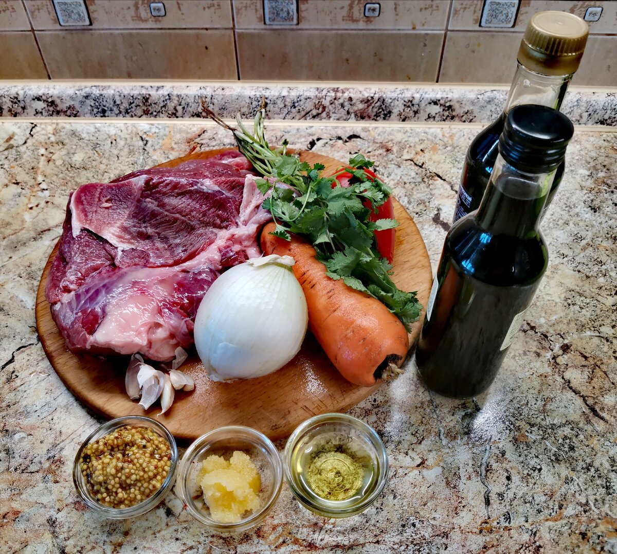 Подготовить продукты