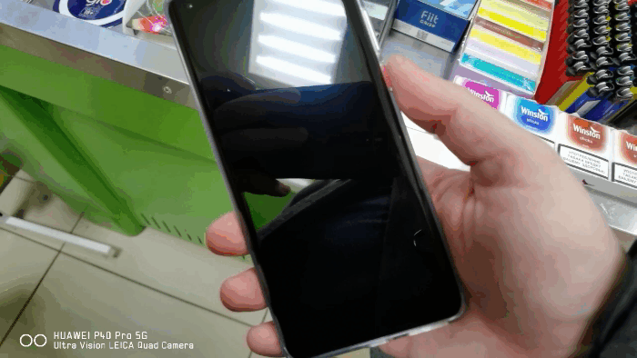 Оплата при помощи Mate 40 Pro