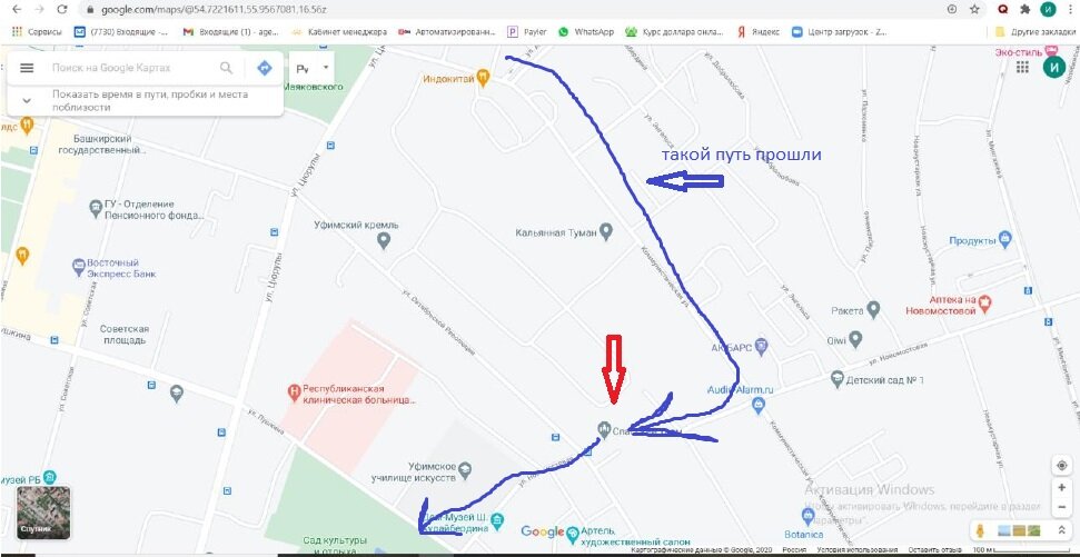 наш маршрут. я прям Сусанин тут