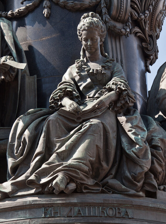 Княгиня Екатерина Романовна Дашкова / из свободных источников