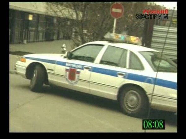 Да-да, постановка, не хуже, чем в ГТА