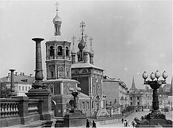 Церковь Похвалы Богородицы. 1917 год. Фото из свободных источников. Раньше тут было это...