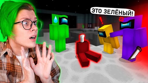 собака майнкрафт и волк.