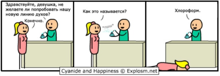 здравствуй красавица. красавица открытки. здравствуйте девочки. здравствуйте мальчики. как правильно подкатывать к девушке словами.