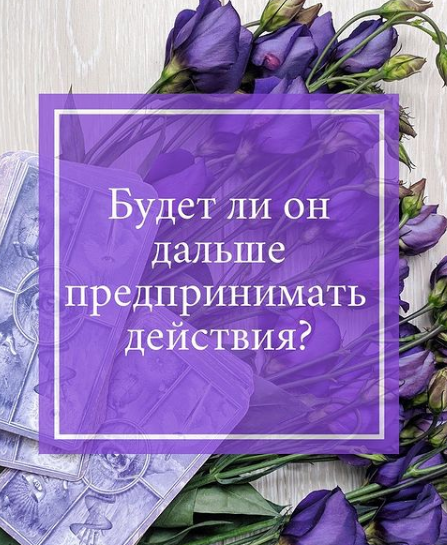https://www.instagram.com/p/CE9Xd-BHTRz/