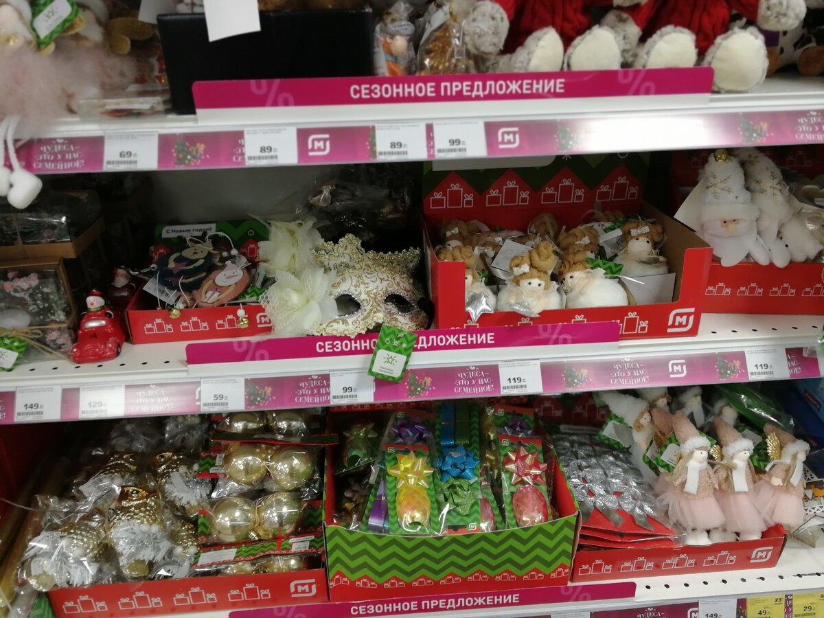 Фото автора статьи