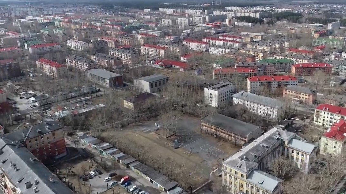 Город Асбест.