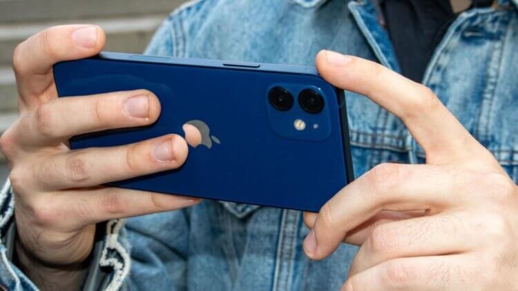 iPhone 12 — лучшая покупка, чем iPhone 11 