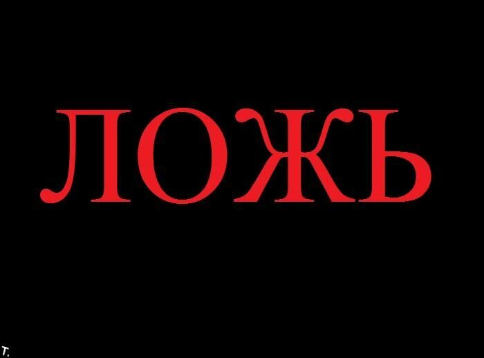 Фото взято из интернета 