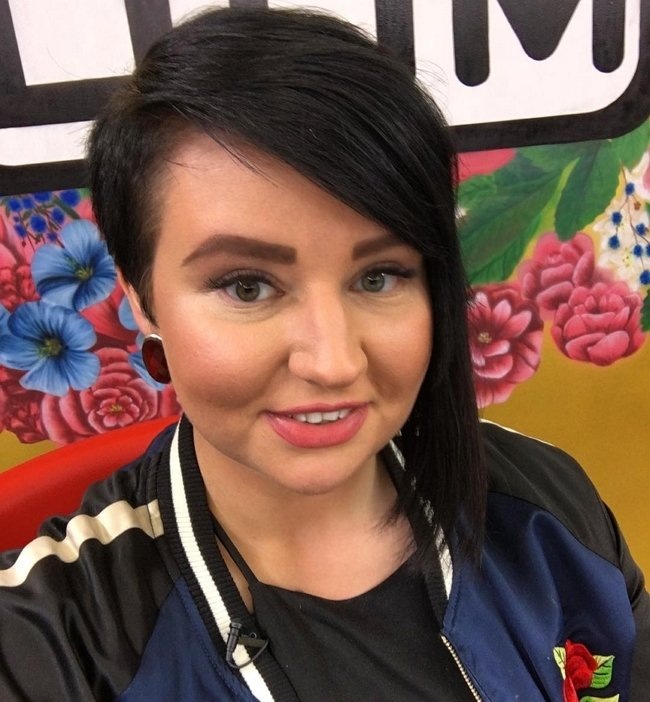 Александра Черно