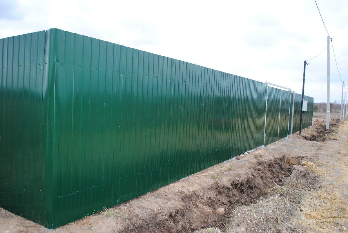 Четыре года назад.