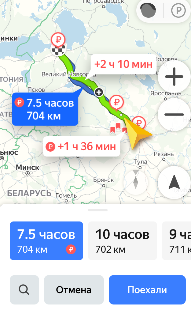Как выглядел наш путь по мнению навигатора