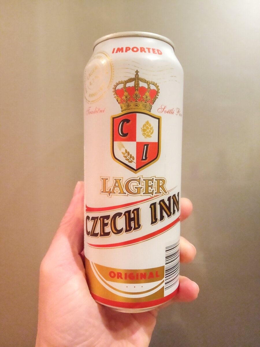 Czech Inn Lager - два разных результата тестов | С поварёшкою и пивом  путешествую по миру | Дзен