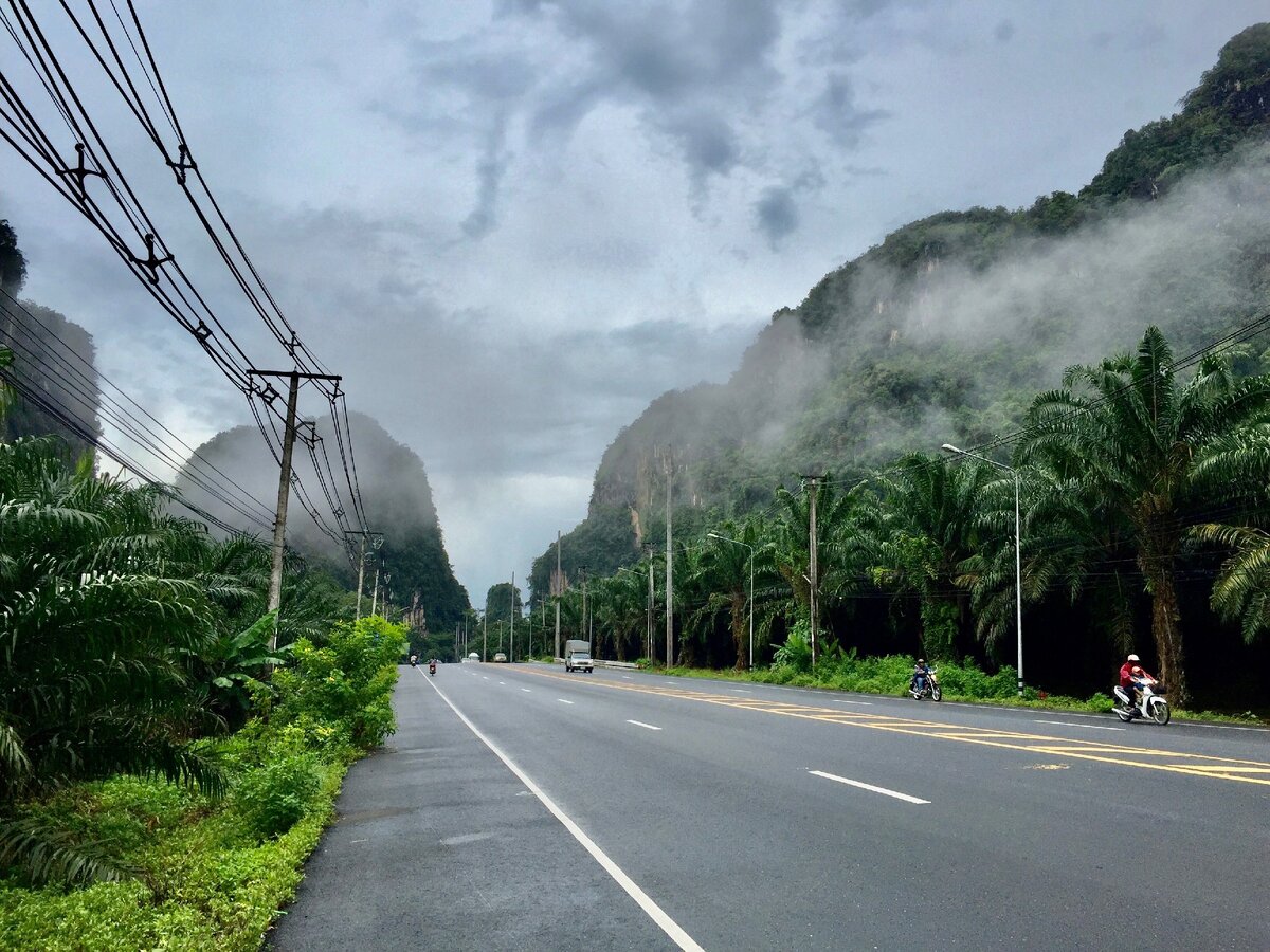  Romantic Road