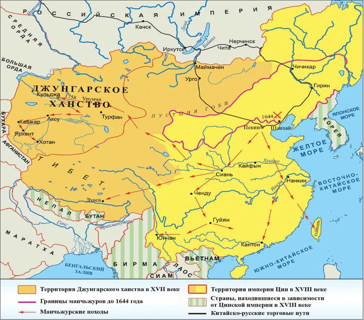 Джунгария. Джунгарское ханство на карте. Территория джунгарского ханства на карте. Джунгарское ханство на карте 18 века. Джунгария 18 век.