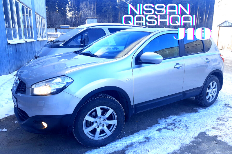 Nissan Qashqai J10