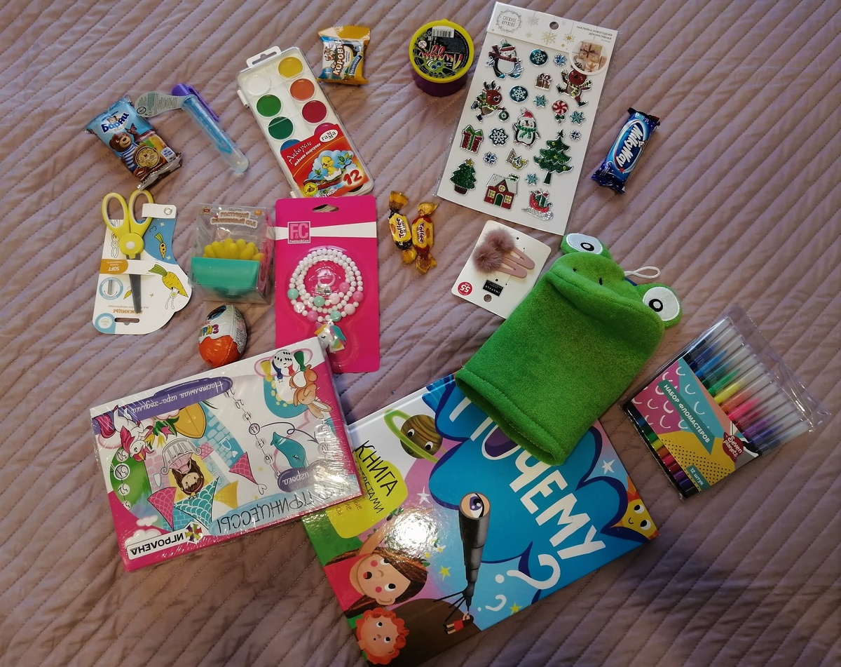 Подарки для адвент-календаря