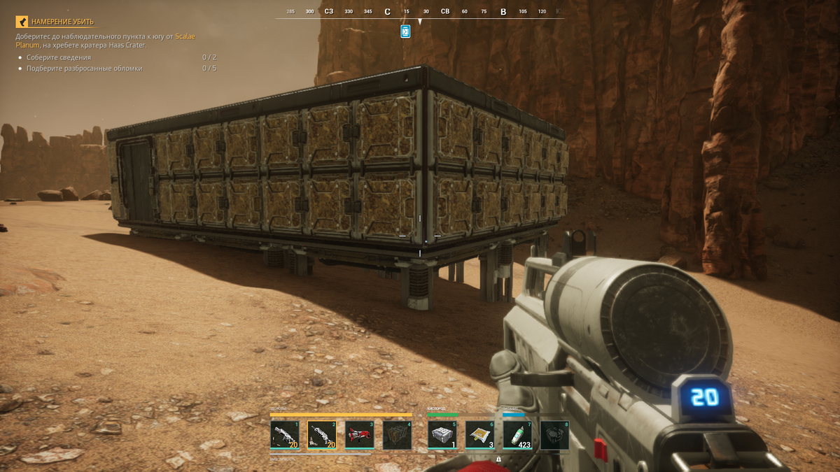 начальный дом строить надо по заданию - не спешите с этим.