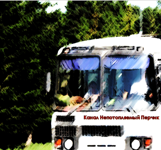 Картинка для обложки