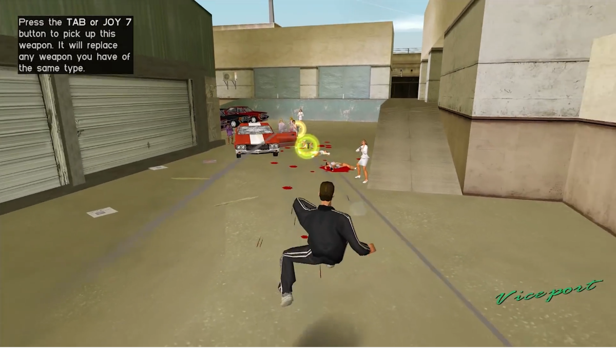 Миссия "Убить курьера".