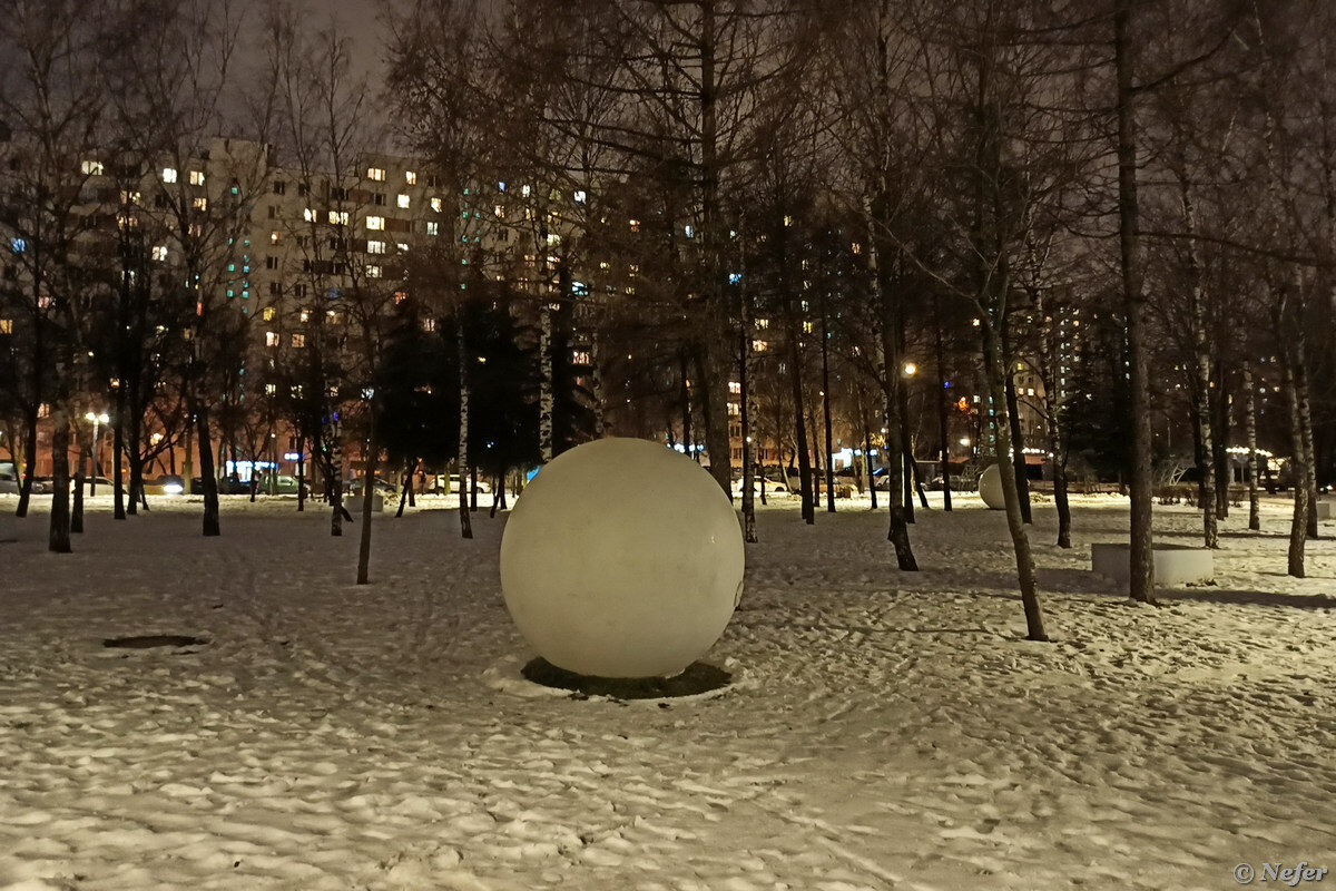 Что со светом в москве. , Световой парк Харькова. Парк света. Видео новогодний праздник Бибирево парк света. Парк света в Бибирево зимой фото 2021.