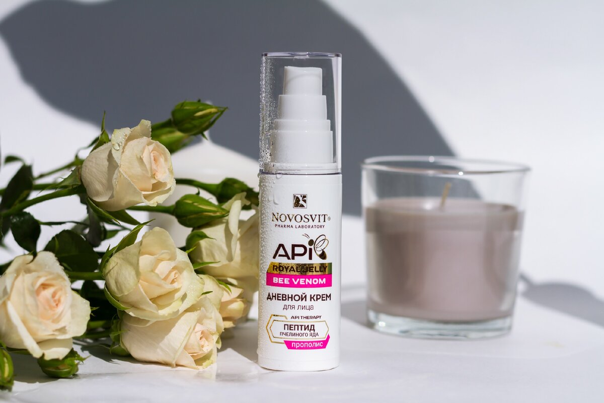 Дневной крем защищает и увлажняет кожу