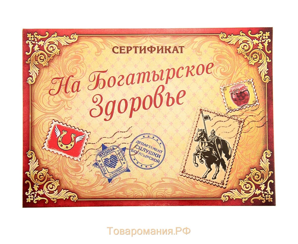 Изображение с сайта с открытым доступом.