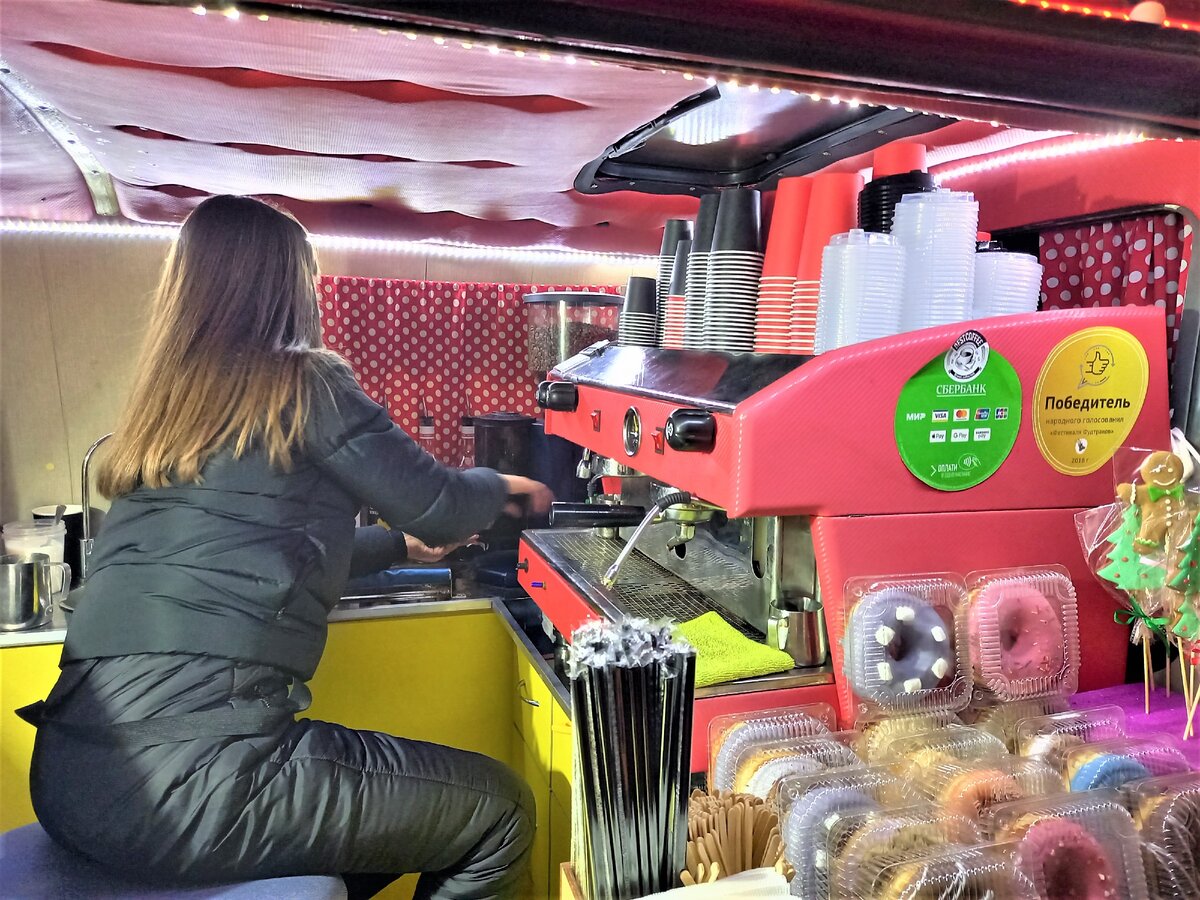 внутри "кофе-машины"