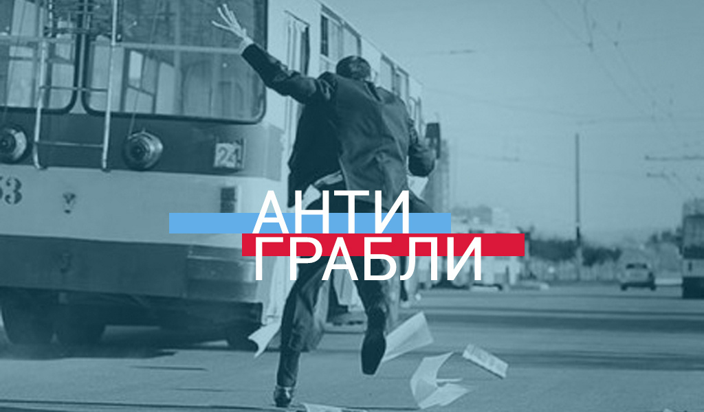 Автор: Гериева Любовь