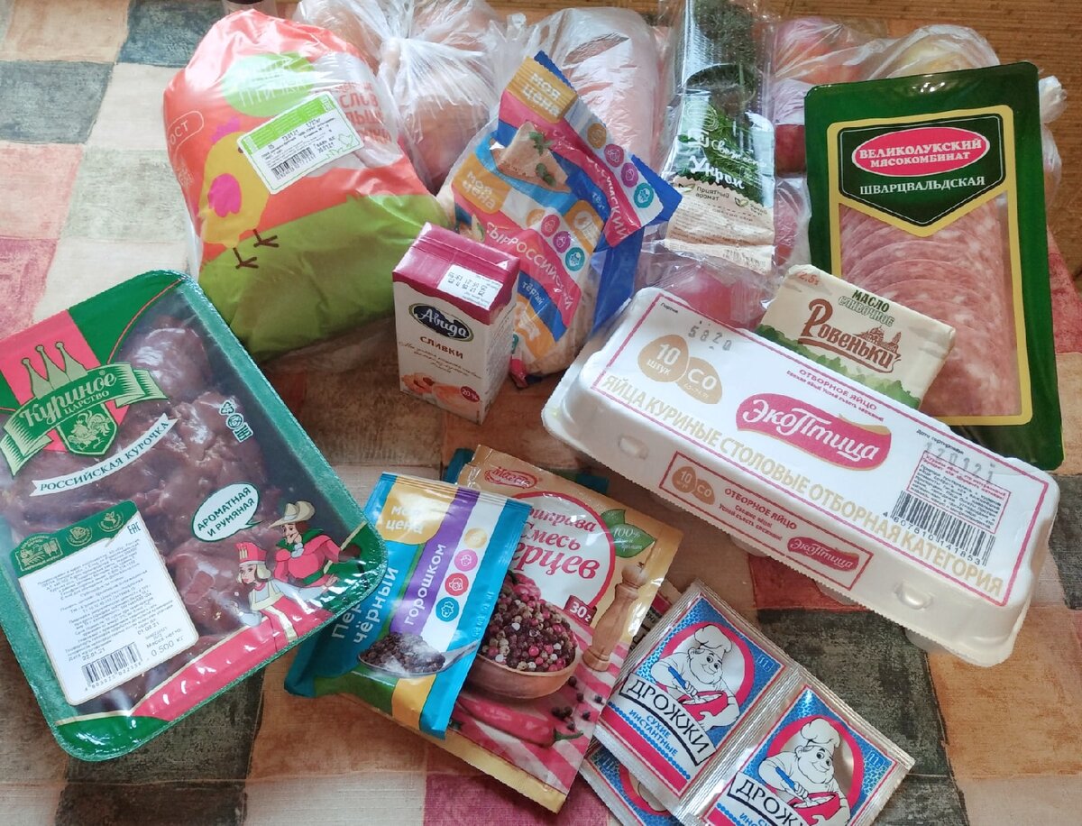 Мой скромный набор продуктов.
