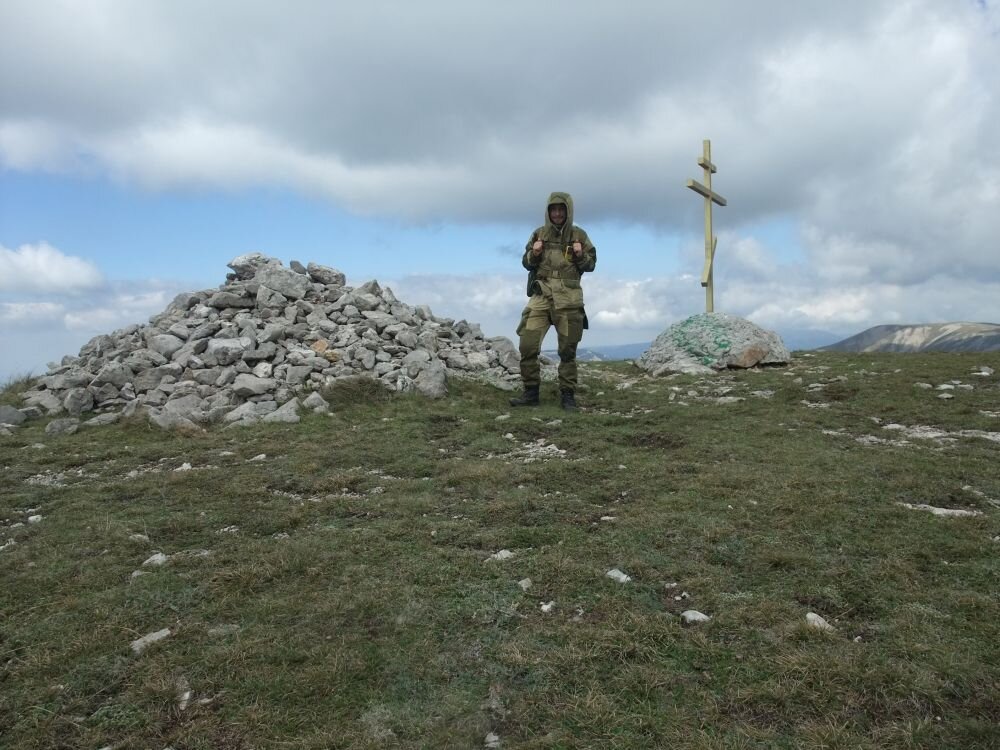 Самая высокая точка полуострова крым