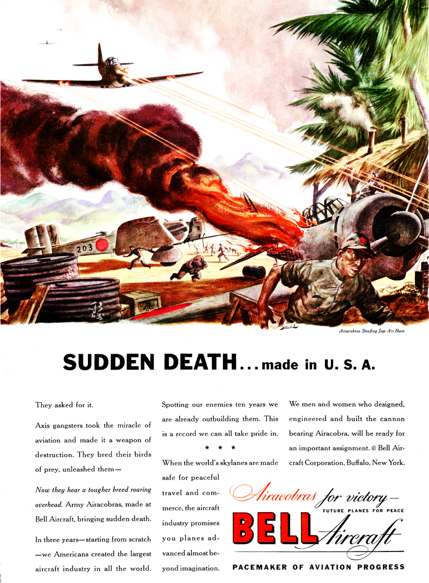 Судный день... сделано в США 