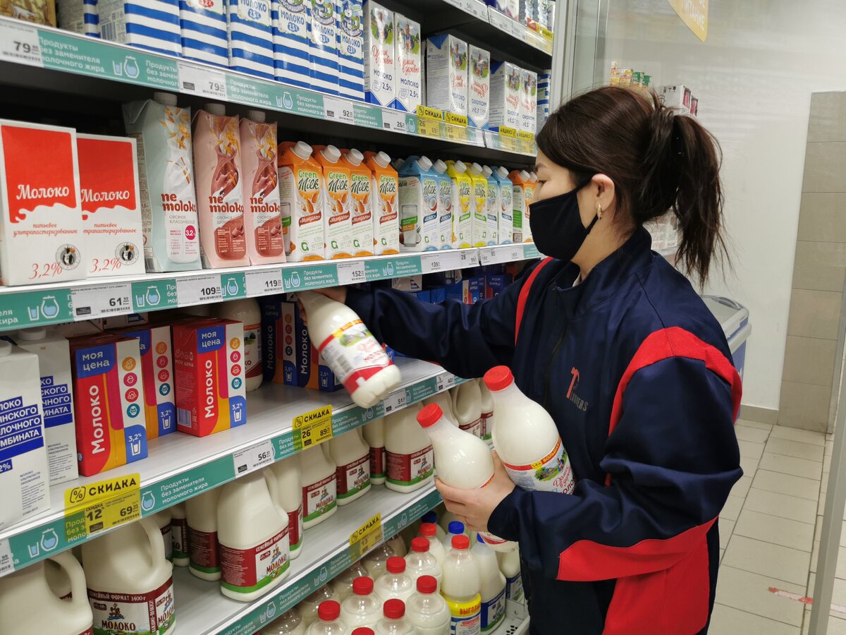 Компания Plodders РТЗ