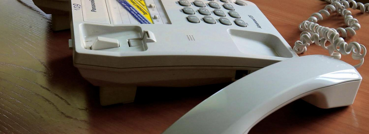 Фото: nsknews.info