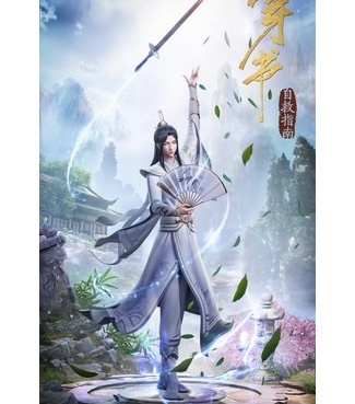 простите за качество.