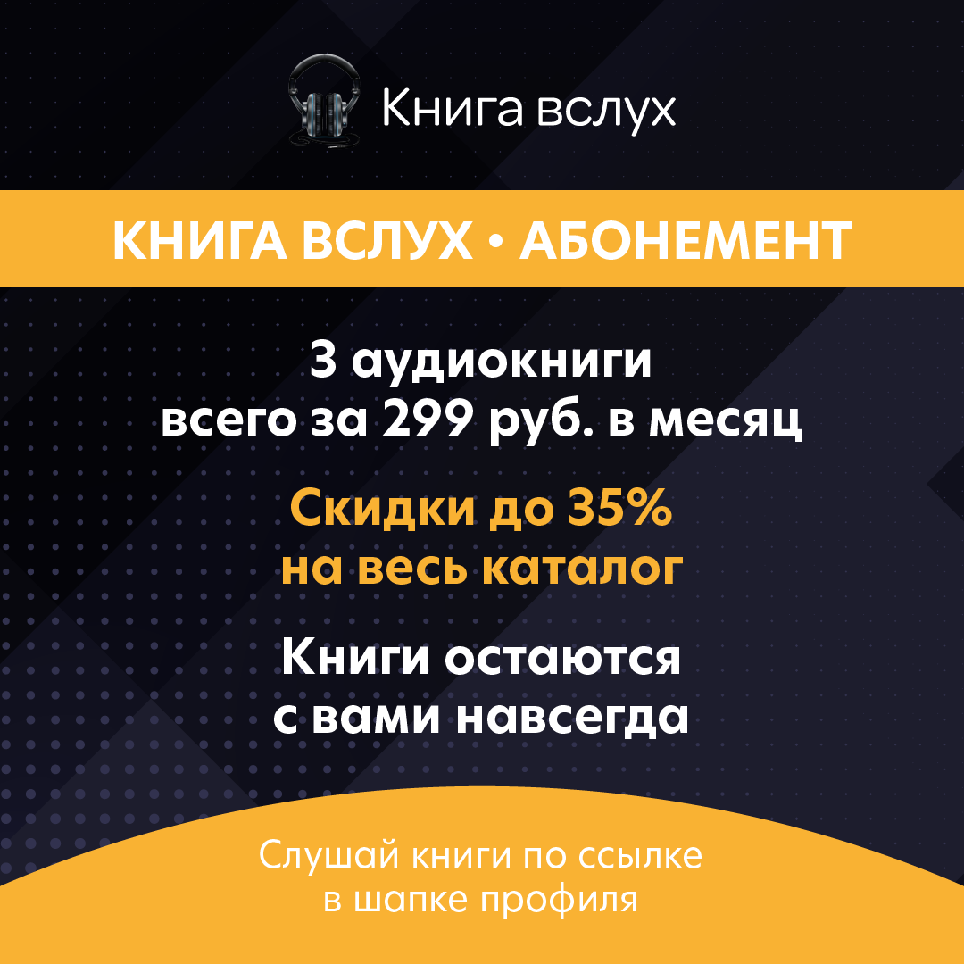 Алексей Федорченко: Эротика, природа и язычество - все это синонимы - Российская газета