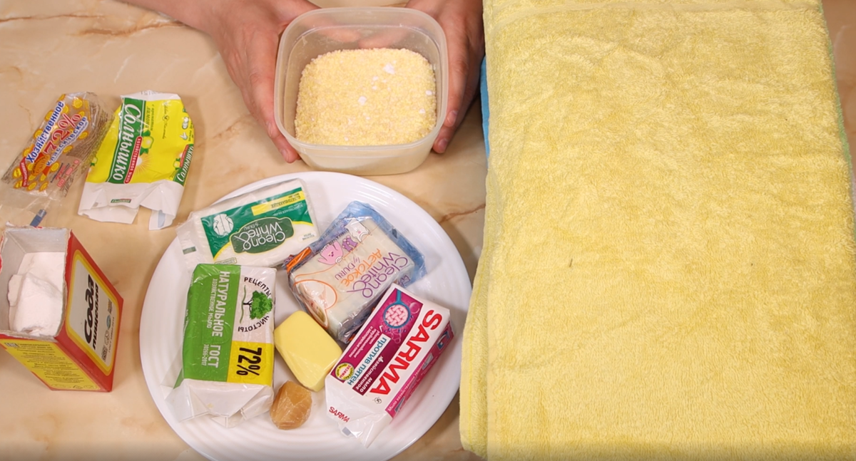 Моющее для посуды из соды и хозяйственного мыла