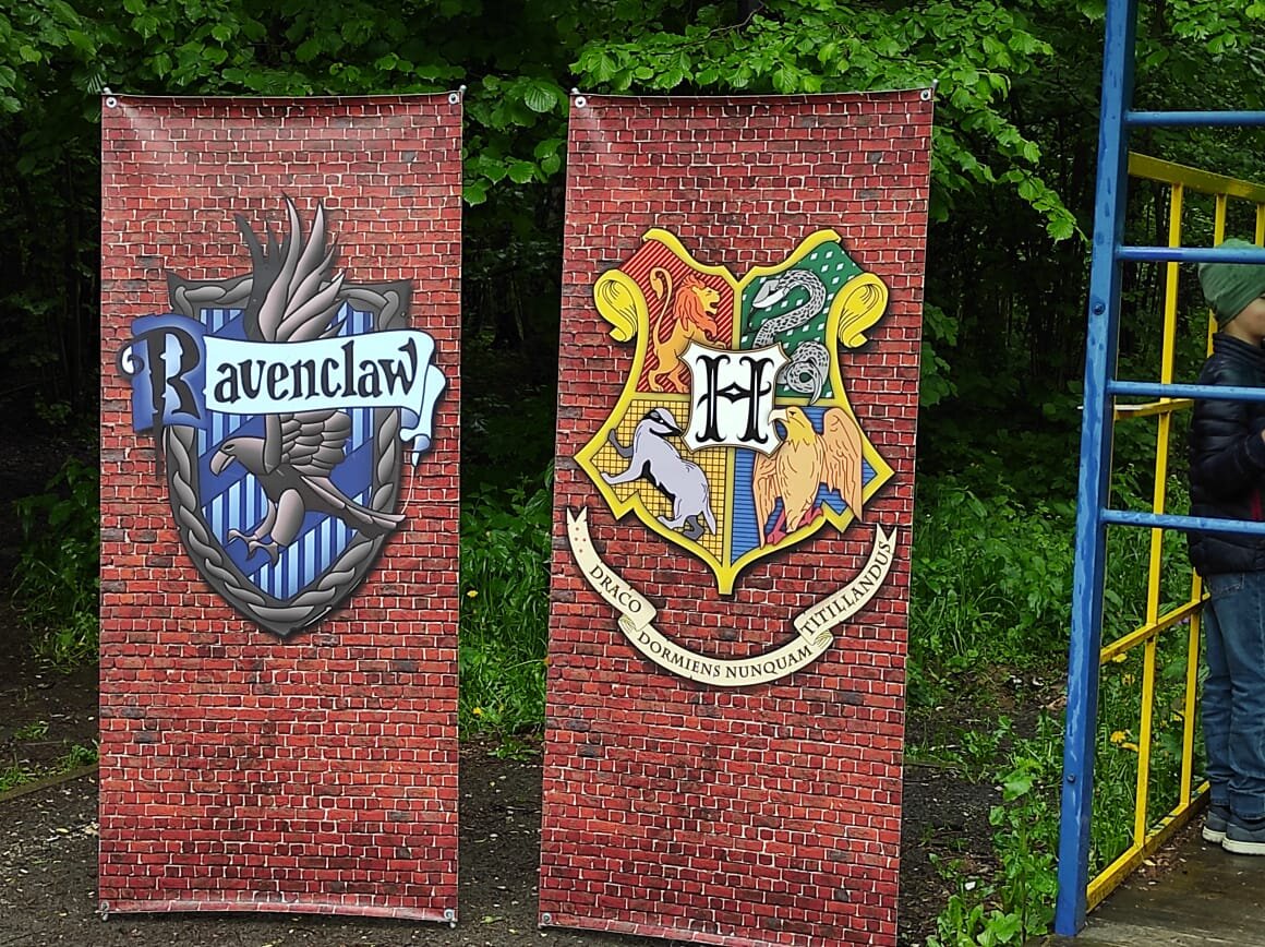 ИГРА КВЕСТ. Празднование окончания первого класса