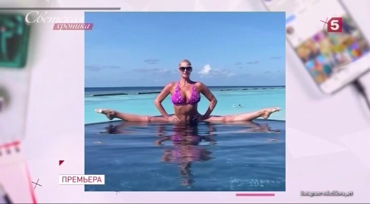 Возвращение Волочковой из отдыха на Мальдивах 