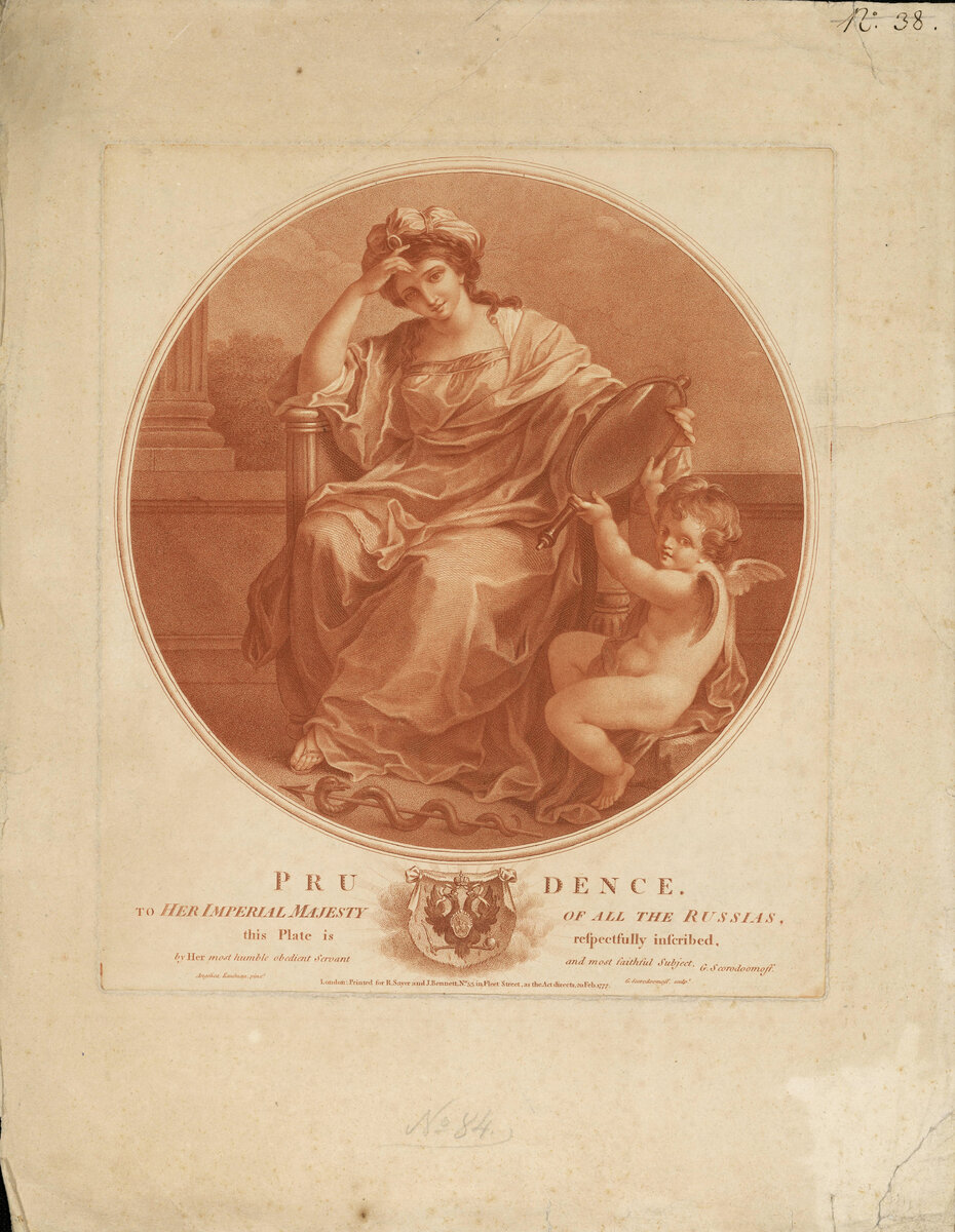 Гавриил Иванович Скородумов (1755–1792) по оригиналу Ангелики Кауфман (1741–1807)
Мудрость
1777
Гравюра пунктиром (отпечаток сангиной)
НИМ РАХ