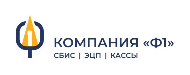 Новый логотип компании