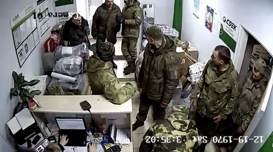 Якобы военные РФ! 