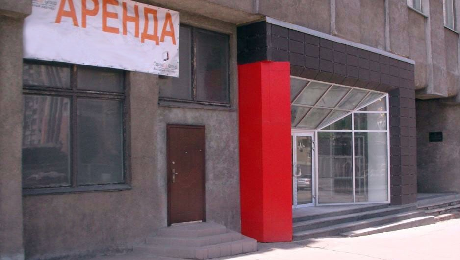 Встроенное пристроенное нежилое помещение. Аренда нежилой фонд. Помещение. Аренда помещения. Коммерческое помещение.