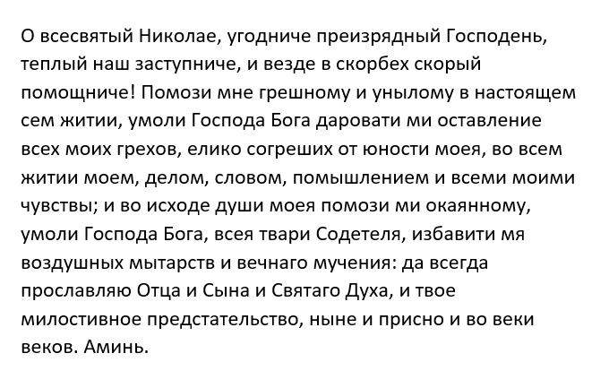 https://k-istine.ru/