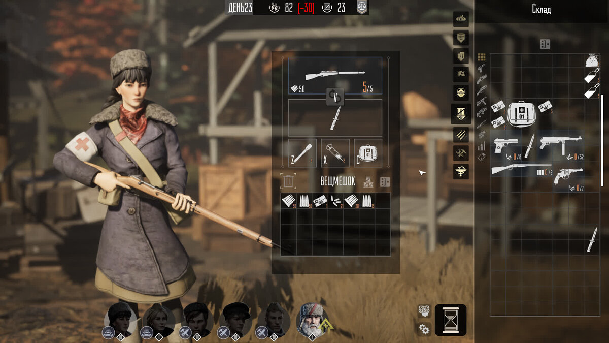 партизаны 1941 чит. Partisans 1941 back into battle. партизаны 1941 чит. партизаны 1941 игра. Partisans 1941 требования.