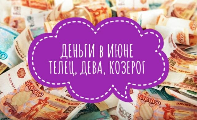 фото из открытых источников Яндекс