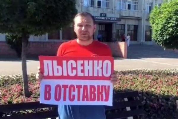 Источник фото: ruffnews.ru 