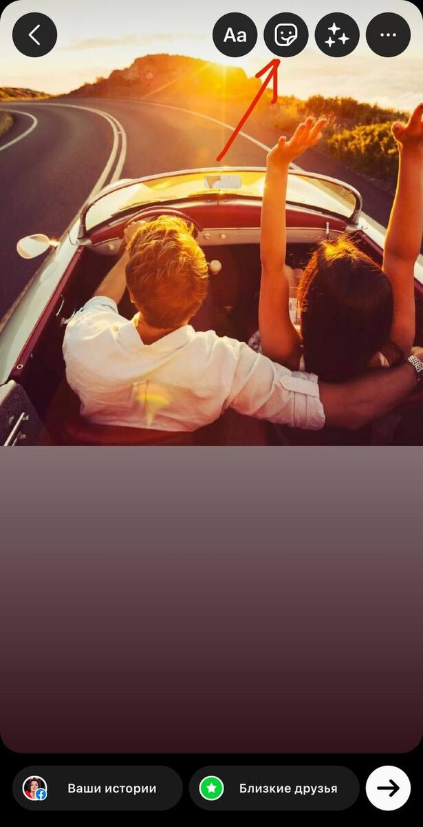 (изображения можно листать вправо)