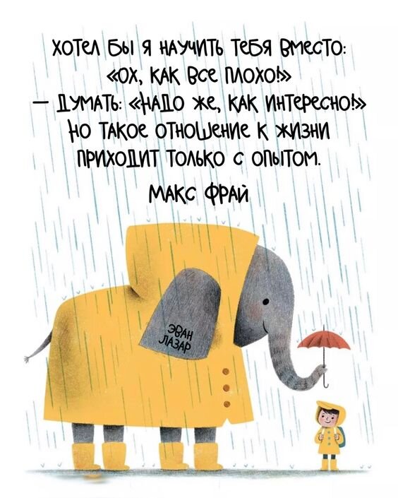 https://i.pinimg.com/564x/3e/74/0d/3e740d0465368e4e1048777c02bd9e6b.jpg